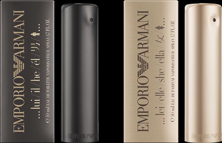 Emporio armani 2024 he she